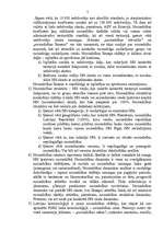 Konspekts 'Atbildes uz eksāmena jautājumiem kriminoloģijā', 7.