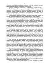 Konspekts 'Atbildes uz eksāmena jautājumiem kriminoloģijā', 19.