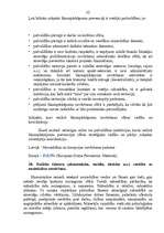 Konspekts 'Atbildes uz eksāmena jautājumiem kriminoloģijā', 32.