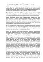 Konspekts 'Atbildes uz eksāmena jautājumiem kriminoloģijā', 37.