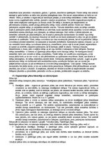 Konspekts 'Eksāmena jautājumi un atbildes menedžmentā', 17.