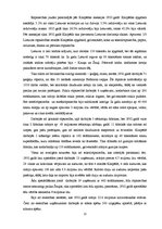 Referāts 'Lietuvas vieta pasaules saimniecībā no 1920. līdz 1940.gadam', 12.