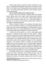 Referāts 'Latvijas tautsaimniecības attīstības stratēģija', 4.