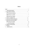 Konspekts 'Ford Probe dzinēja demontāža, montāža un defektēšana', 2.