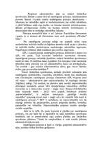 Referāts 'Administratīvā akta pamatojums, ietverot lietderības apsvērumus', 7.