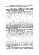 Referāts 'Administratīvā akta pamatojums, ietverot lietderības apsvērumus', 8.