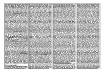 Konspekts 'Starptautiskās ekonomiskās attiecības', 3.