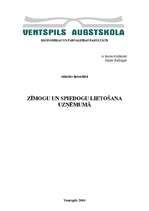 Referāts 'Zīmogu un spiedogu lietošana uzņēmumā', 1.