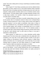 Eseja 'Europeanness - jaunas nacionalitātes rašanās vai esošo stiprināšana', 3.