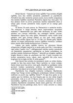 Referāts 'Obligātā izglītība LR likumdošanā', 6.