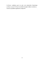 Referāts 'Romiešu tiesības', 23.