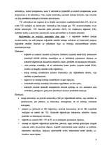 Prakses atskaite 'Valsts ieņēmumu dienesta Rīgas reģionālās iestādes Latgales priekšpilsētas nodaļ', 9.