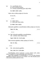 Referāts 'Pamatlīdzekļu izmantošanas ekonomiskā analīze', 12.