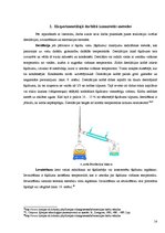 Referāts 'Kofeīns. Kofeīna praktiska izdalīšana', 14.