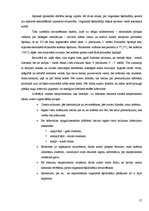 Referāts 'Kofeīns. Kofeīna praktiska izdalīšana', 17.