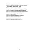 Referāts 'Masāžas vēsture un masāžas veidi', 17.