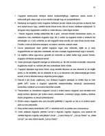 Referāts 'Oligopols Latvijā', 32.