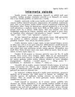 Konspekts 'Interneta valoda', 1.