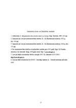 Referāts 'Ārējā tirdzniecība', 16.