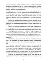 Referāts 'Piens, tā raksturojums un izmantošana', 28.