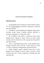 Diplomdarbs 'Уголовно-правовая характеристика и квалификация разбоя', 82.