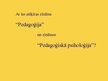 Prezentācija 'Pedagoģiskā psiholoģija', 2.