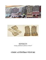 Referāts 'Cimdu attīstības vēsture', 1.