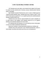 Referāts 'Tālmācība Latvijā', 12.