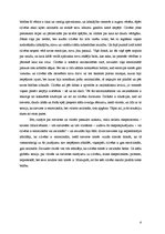 Eseja 'Cilvēks ir emocionāls vai racionāls?', 4.