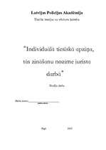 Referāts 'Individuālā tiesiskā apziņa', 1.