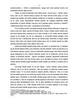 Referāts 'Individuālā tiesiskā apziņa', 6.