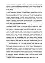 Referāts 'Individuālā tiesiskā apziņa', 11.