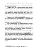 Referāts 'Individuālā tiesiskā apziņa', 16.