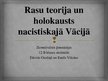 Prezentācija 'Rasu teorija un holokausts nacistiskajā Vācijā', 1.