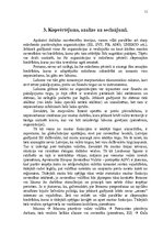 Referāts 'Konspiroloģija', 11.