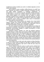 Referāts 'Konspiroloģija', 12.