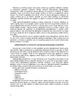 Konspekts 'Tālizpētes materiālu izmantošana Latvijas ģeoloģiskajā kartēšanā', 3.