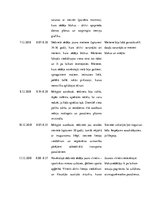 Konspekts 'Novērojuma protokols', 3.