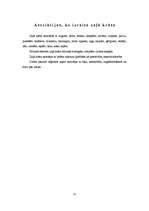 Referāts 'Zaļā krāsa', 13.