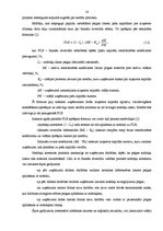 Diplomdarbs 'Neoinstitucionālie vadības mehānismi domstarpību risināšanai, kas pastāv starp n', 14.