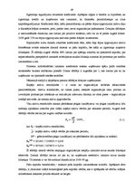 Diplomdarbs 'Neoinstitucionālie vadības mehānismi domstarpību risināšanai, kas pastāv starp n', 49.