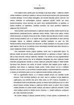 Diplomdarbs 'Neoinstitucionālie vadības mehānismi domstarpību risināšanai, kas pastāv starp n', 58.