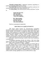 Referāts 'Zelta likums', 2.