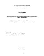 Referāts 'Tirgus ietekmējošo faktoru analīze ražošanas uzņēmumā SIA "XXX"', 1.