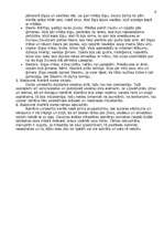 Referāts 'Irma Grebzde “Mūžīgā vasara”', 9.