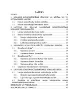 Diplomdarbs 'Latvijas kokrūpniecības nozares konkurētspēja Eiropas Savienībā', 7.