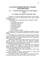 Diplomdarbs 'Latvijas kokrūpniecības nozares konkurētspēja Eiropas Savienībā', 55.