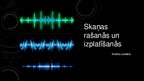 Prezentācija 'Skaņas rašanās un izplatīšanās prezentācija', 12.
