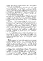 Konspekts 'Slovēnija', 11.