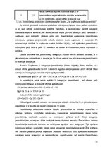 Diplomdarbs 'Pamatlīdzekļi, to uzskaite un nolietojuma aprēķināšana SIA "Hansa capital"', 22.